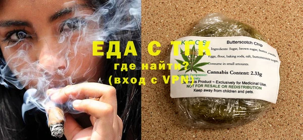 герыч Верхний Тагил