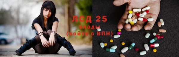 бошки Верхнеуральск