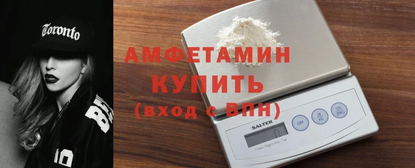 гашишное масло Верея