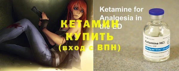бошки Верхнеуральск
