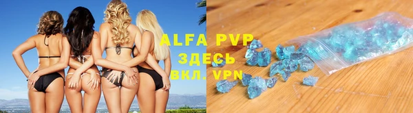 ПСИЛОЦИБИНОВЫЕ ГРИБЫ Бронницы