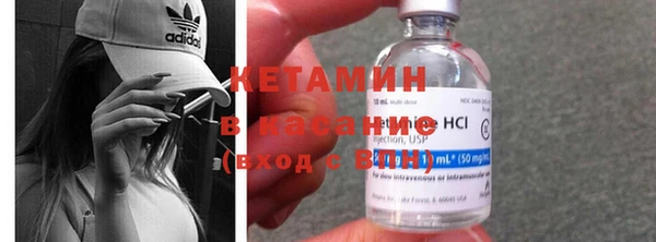 герыч Верхний Тагил