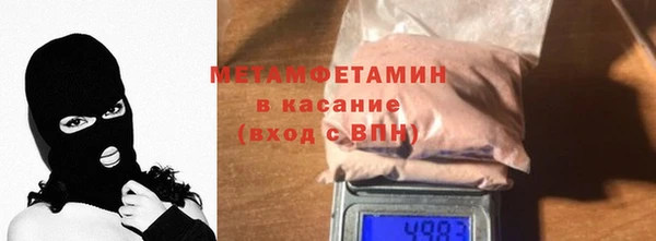 бошки Верхнеуральск