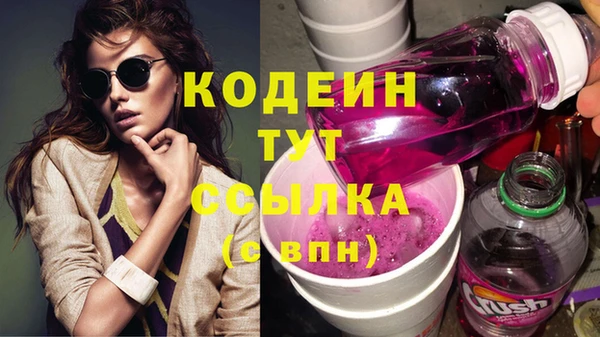 бошки Верхнеуральск