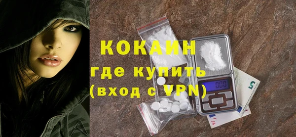бошки Верхнеуральск