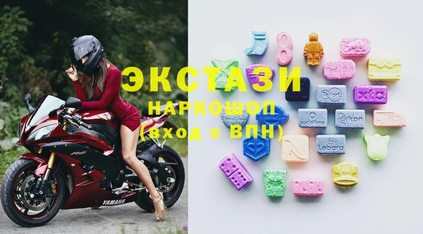 дмт Бугульма