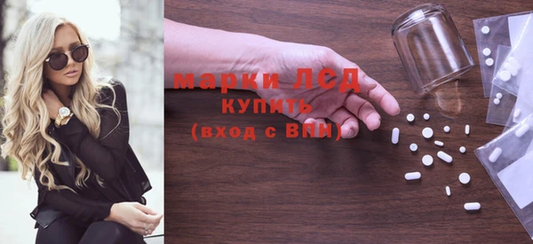 бошки Верхнеуральск