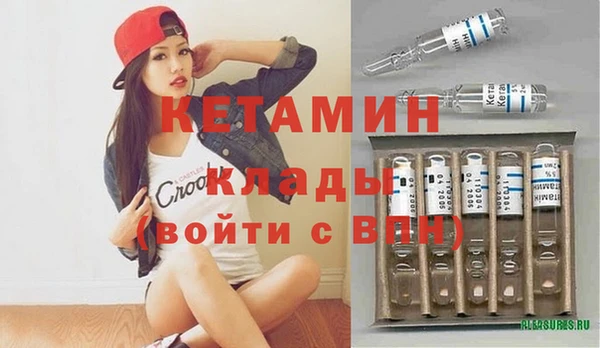 гашишное масло Верея