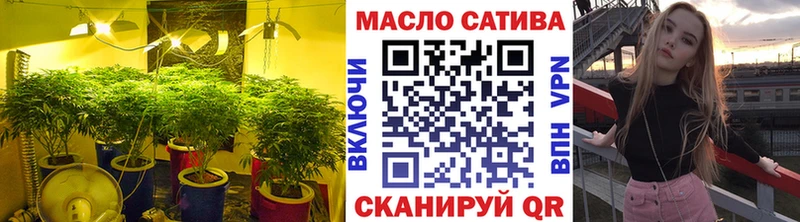 ТГК жижа  где найти   Георгиевск 